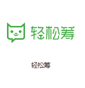 扬中机房客户医疗行业